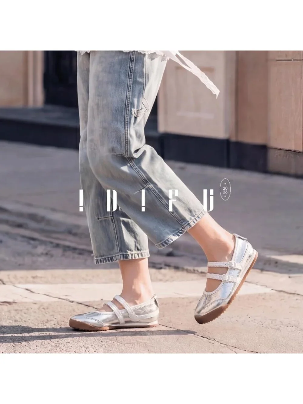 Women's Silver Comfortable Ballet Trendy with Elastic Straps Fashion Sneakers